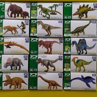 TAKARA TOMY Tomy Tomica Ania AL 16 dinosaurio juguete Carnotaurus ZGL