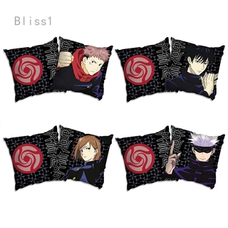Anime jujutsu kaisen sukuna Cosplay funda de almohada abrazo cuerpo cubierta regalo impresión de doble cara
