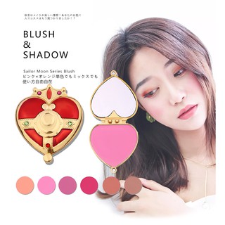 [listo Stock] 6 colores Sailor Moon maquillaje de mejilla rubor polvo colorete de diferentes colores polvo prensado base maquillaje cara colorete