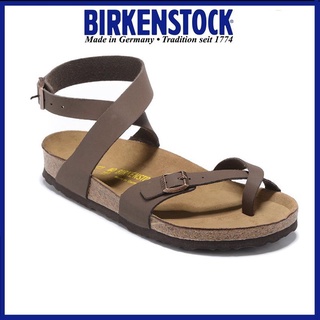 Birkenstock Hombres/Mujeres Clásico Corcho Sandalias De Playa Casual Zapatos Yara Serie Marrón 35-44