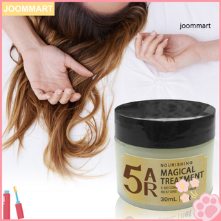 [JM] acondicionador para el cabello tratamiento del cuero cabelludo 5 segundos efectivamente repara daño restaurar el cabello suave diario