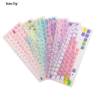 kaciiy - protector de teclado de 14 pulgadas para lenovo ideapad 310s 510s portátil v110 710s-14 mx