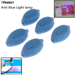 [WYL] 5 piezas Mini llavero UV LED llavero Flash linterna antorcha Anti luz azul lámpara **