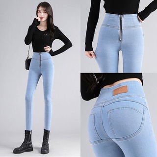 Jeans mujeres moda cadera Sexy cintura alta elástico apretado melocotón cadera lápiz pantalones