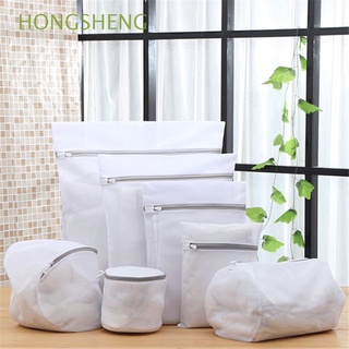 hongsheng para lavar ropa bolsa de lavado de ropa de poliéster bolsas de lavandería bolsa duradera con cremallera calificada de malla densa cesta de lavandería
