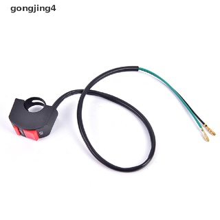 [gongjing4] 1pcs manillar de la motocicleta interruptor de luz antiniebla encendido-apagado accesorios de moto mx12 (7)
