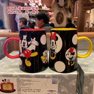 Shanghai Disney Compra doméstica Mickey Minnie Taza de pareja Taza de cerámica Taza para beber Taza Regalo de cumpleaños
