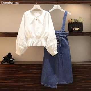 Plus size women s fat sister autumn new shirt suit, western style, thin fragrant style suspender skirt two-piece suit