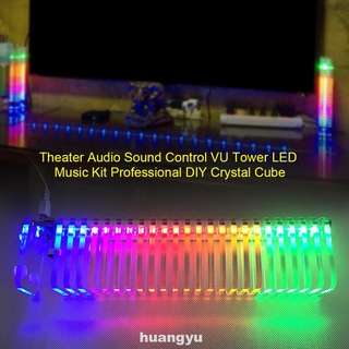 Columna de Audio teatro Control de sonido cubo de cristal LED nivel de música pantalla VU torre