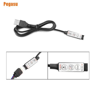 Pegasu| Cable conector Usb línea de Control para Rgb Led tira de 3 teclas 4 pines línea de interruptor (1)