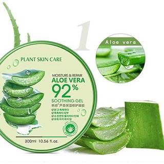 Gel Aloe Vera Anti-acné Anti-edad Hidratante mascarilla facial 300g.