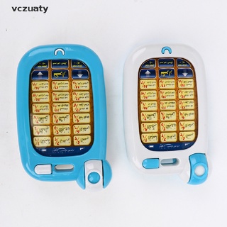 Vczuaty Educayional Toy Phone For Quran 18 Section Quran Muslim Kids Learning Machine MX