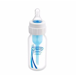 Dr. Browns 4 Oz 120 Ml botella especialidad W válvula de alimentación nivel 1 pezón y válvula Extra/botella de bebé (2)