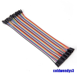 40pcs 20cm 2.54mm female to female breadboard jumper wire cable for arduino