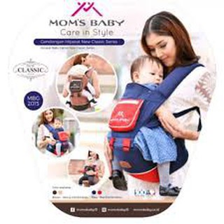 Moms Baby Hipseat Classic Series