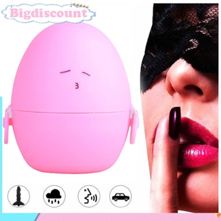 Bigdiscount - masturbador de silicona portátil con forma de huevo masculino, masajeador de pene, juguete sexual para adultos