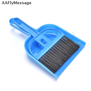 [GentleCool] juego de escoba pequeño tipo batidor de polvo sartén y cepillo para herramienta de limpieza al aire libre [GentleCool]