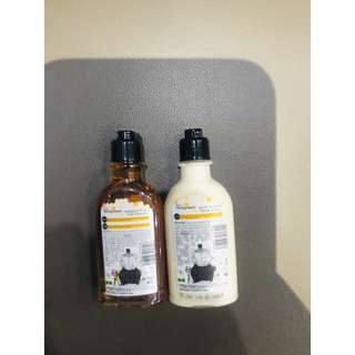 The Honeykeeper Pack shampoo 3 en 1 y Body Lotion (3)