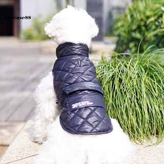 [SC] Soft Texture Pet Coat Dog Sleeveless Thickened Tops Windproof for Winter