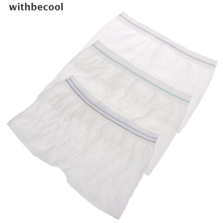 【withb】 Disposable Maternity Pants Briefs Mesh Underwear Unisex Incontinence Mesh Pants .
