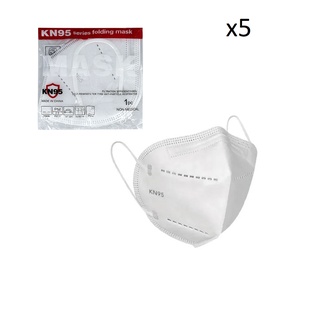 KN95 cubreboca color blanco paquete de 5 piezas cubrebocas