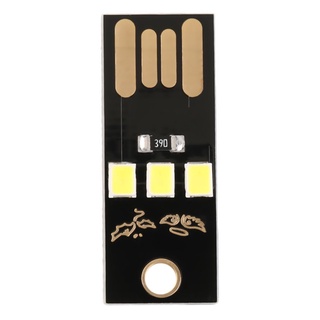 Slim USB 3-LED luz Super brillante bolsillo lámpara módulo para portátil Power Bank