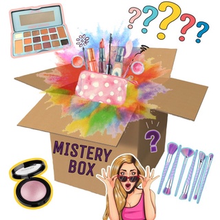 Caja misteriosa Mistery Box Caja Oculta de Maquillaje y Cuidado de la Piel