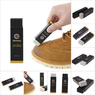 HBMY bloque de goma para gamuza zapatos de cuero botas de cuidado limpio borrador cepillo limpiador joie