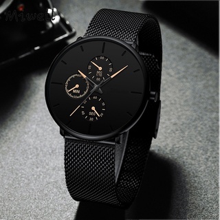 New Ultra-thin Steel Mesh Strap Gentleman Cool Business Quartz Watch Men YLK299-78