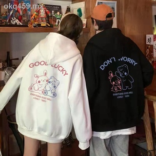 ✇♨[Dos piezas] Suéter Loverswear Primavera y otoño Un hombre y una mujer Espesan Nueva chaqueta coreana superior unisex