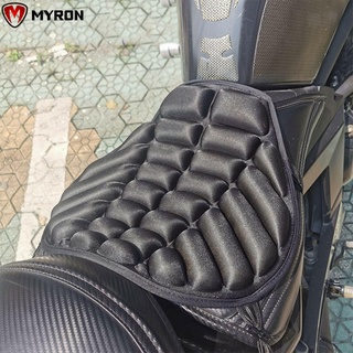 Myron cojín de Gel de alta calidad antideslizante para asiento de motocicleta, cojín para asiento de motocicleta, protector solar 3D, comodidad, duradero, asiento de Gel