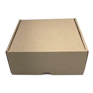 Caja de Carton Mailbox 25 pzas 20x20x8 cm Envios E-commerce Microcorrugado Kraft