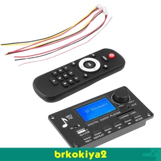 [BRKOKIYA2] Módulo De Audio USB TF FM Radio Coche 12V Pantalla Bluetooth MP3 Placa Decodificadora (7)