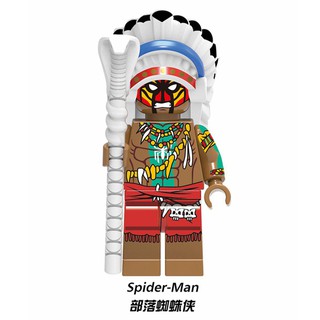 Spiderman Lego Compatible con Marvel Super Heroes Minifigures Peter Parker Silk Spider Man bloques de construcción juguetes (6)