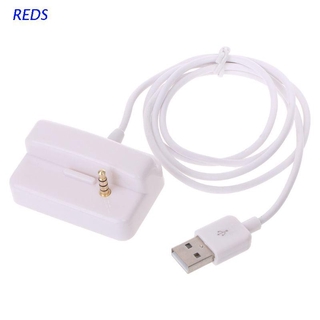 REDS USB cargador y sincronización de repuesto estación de acoplamiento cuna para reproductor MP3/MP4 para iPod para Shuffle 2 2a 3 3a generación 2G cable