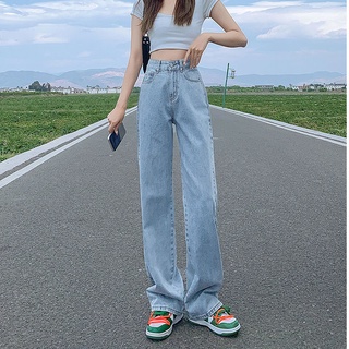 Moda suelta de cintura alta pantalones para las mujeres de la moda coreana Retro Casual ancho de la pierna Jeans