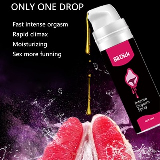 [moccity] aphrodisiac placer potenciador spray señoras coquetear vagina sexo gel spray ligero productos adultos