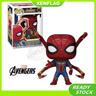 Funko Pop Marvel Avengers Infinity War Iron Spider #300 Vinilo Figura de Acción Juguetes Coleccionables