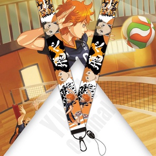 Llavero de voleibol juvenil Anime teléfono corto cordón colgante
