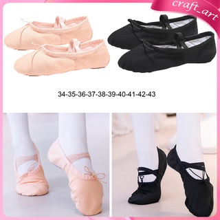 ballet zapatos de baile pointe zapatos pisos zapatilla de baile suela dividida tono de piel 34