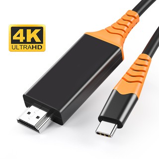 Cable tipo c a HDMI USB c a HDMI adaptador 4K 30Hz/60Hz HDMI macho a USB tipo c macho