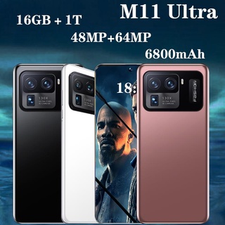 [ZY] Xioaim Smartphone 5G M11 Ultra 16 Gb 1 T Android 11 7.3 Polegada Celular 6800 Mah Teléfono Móvil Desbloquear 4G LTE