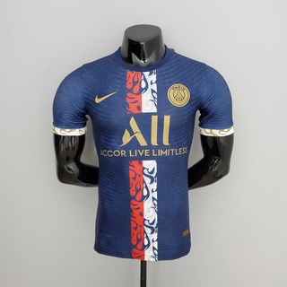 Jersey/Camisa De Fútbol 22/23 PSG Paris Sapphire Azul Versión Jugador