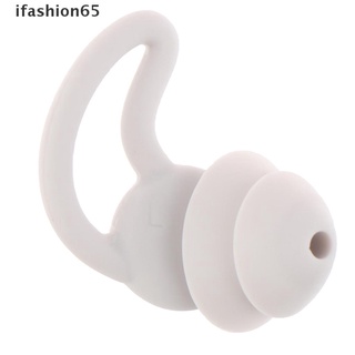 Ifashion65 Silicone Ear Plugs Anti Noise Reduction Hearing Protection Earplugs Insulation MX