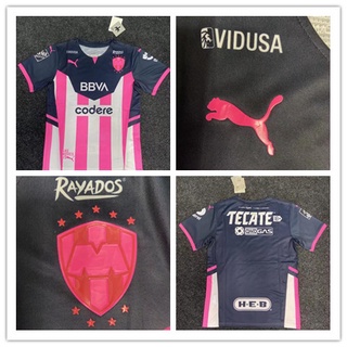 Monterrey 21-22 MX liga Club Rosa Edición Especial
