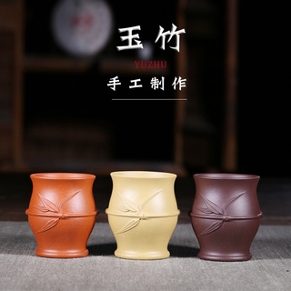 Yixing taza de té pequeña de arena púrpura al por mayor mineral crudo hecho a mano de bambú de jade taza individual grande ml juego de té de Kung Fu taza de té