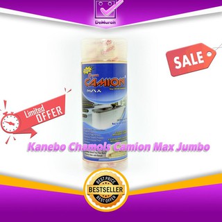 Stock muchos Kanebo Chamois Camion Max Jumbo/chiq fibra toallitas