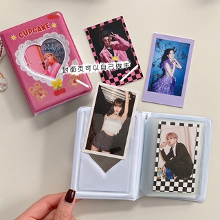 Steve Cute Bear 3 Inch Mini Photo Album Polaroid Storage Binder (5)