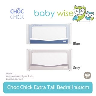 Choc Chick Extra Tall Bedrail 160cm