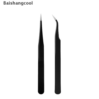 [bsc] herramientas de joyería de uñas firmes pinzas de precisión esd-15 de acero inoxidable [baishangcool]